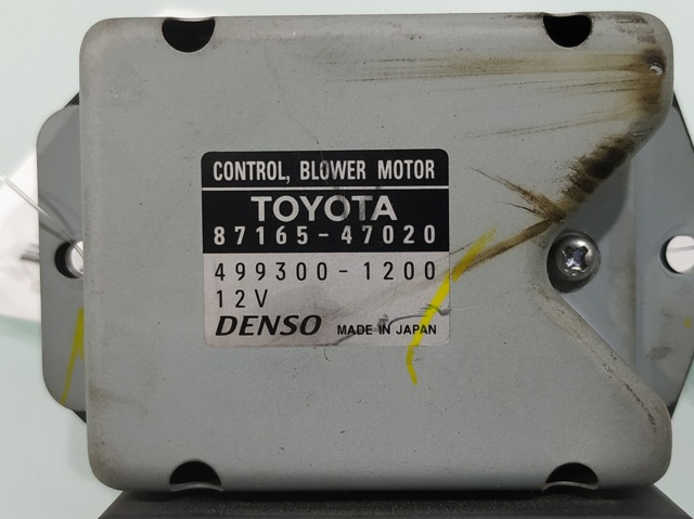 8716547020 TOYOTA купить в Житомир