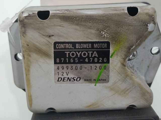 8716547020 TOYOTA купить в Чернигов