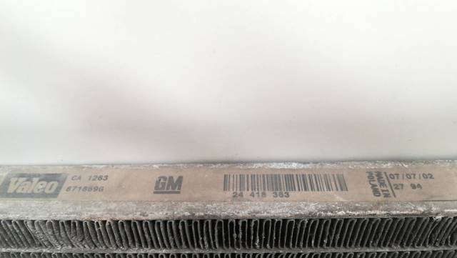 871869G OPEL Радиатор кондиционера купить в Кривой Рог