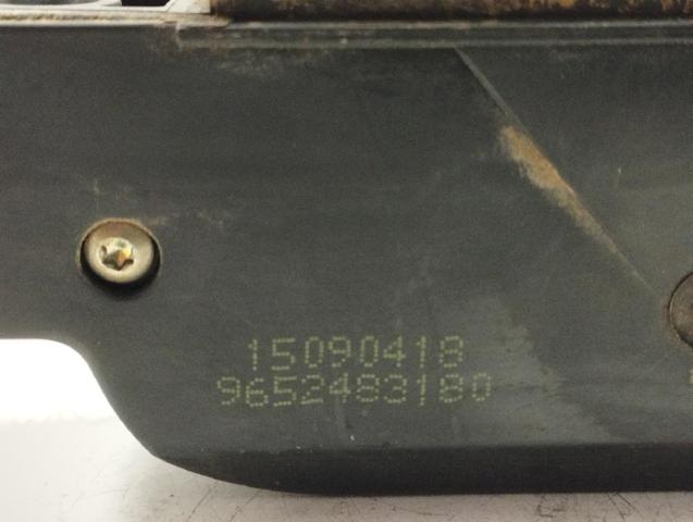 Fecho de tampa de porta-malas (de 3ª/5ª porta traseira) Citroen C5 2 RC