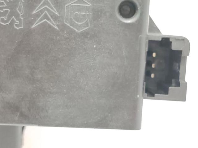 Fecho de tampa de porta-malas (de 3ª/5ª porta traseira) Citroen C5 2 RC