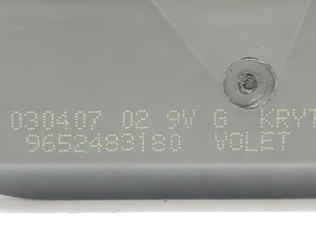 Fecho de tampa de porta-malas (de 3ª/5ª porta traseira) Citroen C5 2 RC