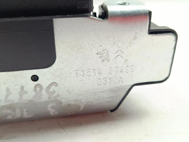 8719F8 PEUGEOT Замок багажника купить в Тернополь