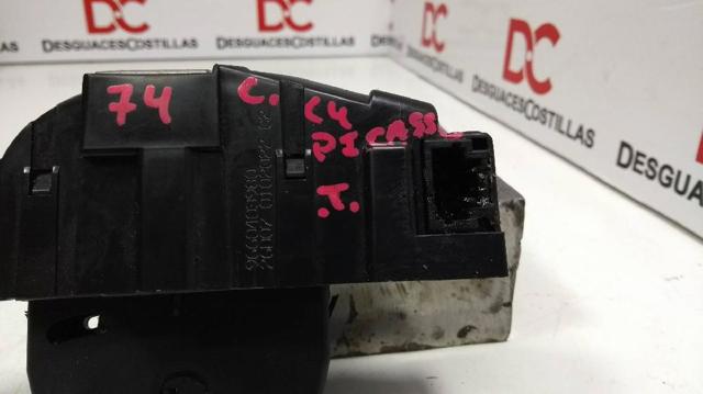 PEUGEOT 8719G5 Замок багажника в наличии Ровно