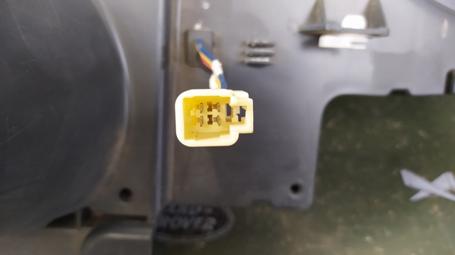 MITSUBISHI 8720A031 Сабвуфер в наличии Полтава