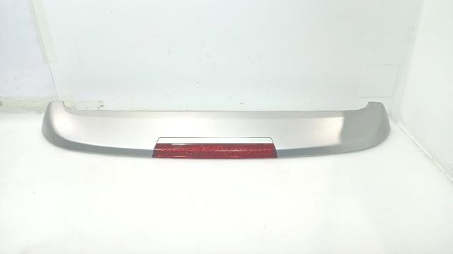872102B000 купить Кривой Рог