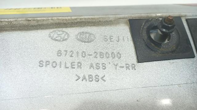 872102B000 HYUNDAI купить в Львов