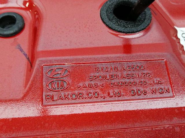 HYUNDAI 87211A6100 Спойлер багажника (двери 3/5-й задней) в наличии Ирпень