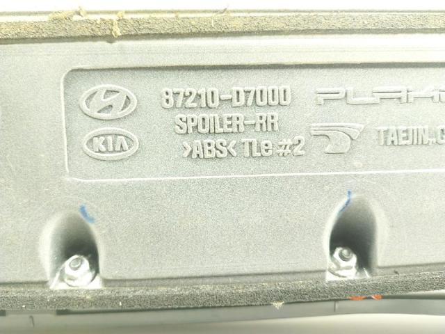 87211D7000 HYUNDAI Спойлер багажника (двери 3/5-й задней) купить в Одесса