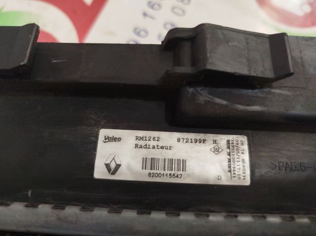 872199F RENAULT Радиатор купить в Николаев