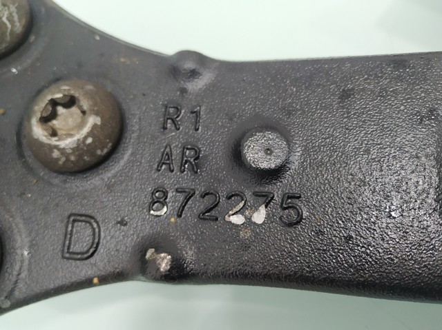 872275 PEUGEOT Нижний рычаг купить в Киев