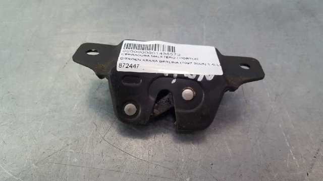 872447 PEUGEOT купить в Сумы