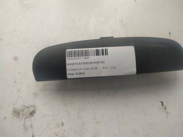 8726P4 PEUGEOT Ручка крышки багажника (двери 3/5-й задней) наружная купить в Тернополь