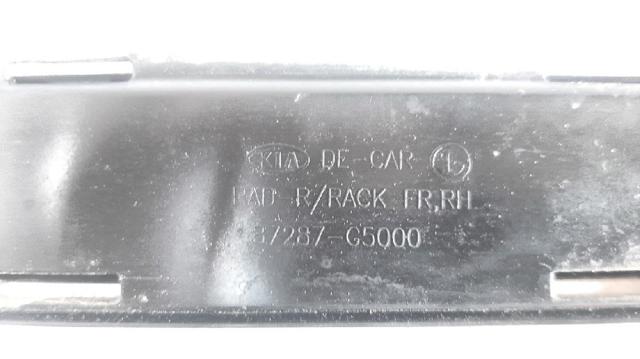 87287G5000 купить Тернополь