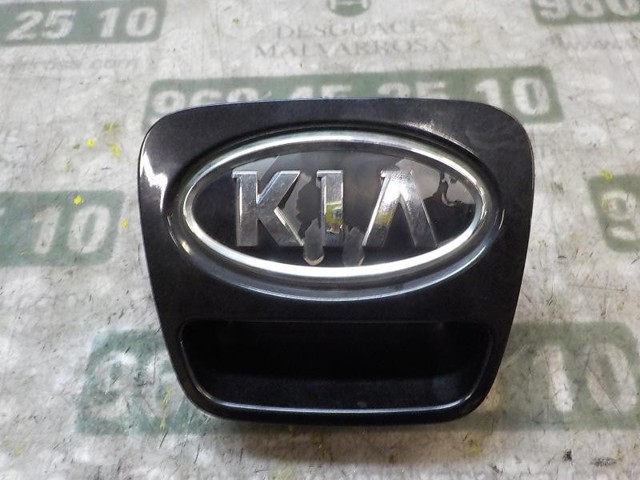 873101H200 купить Полтава