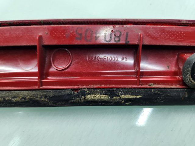 87310F1000 HYUNDAI Молдинг крышки багажника купить в Ужгород