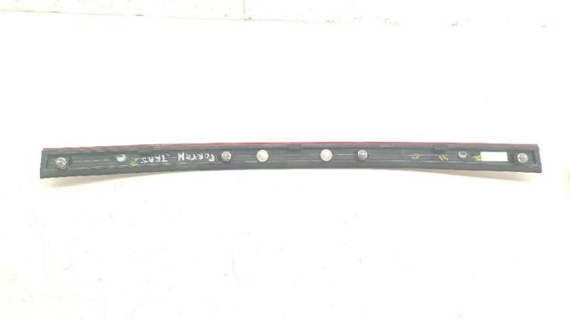 87310F1500 HYUNDAI Накладка крышки багажника купить в Черкассы