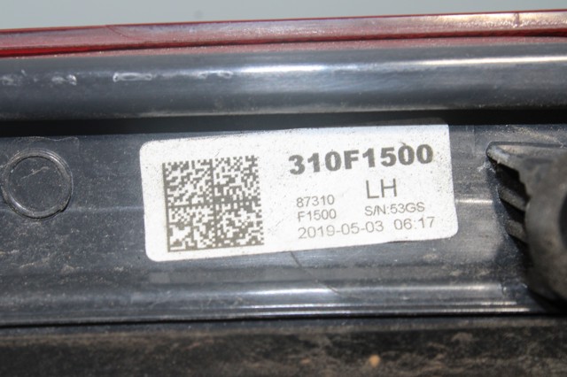 87310F1500 HYUNDAI Накладка крышки багажника купить в Винница