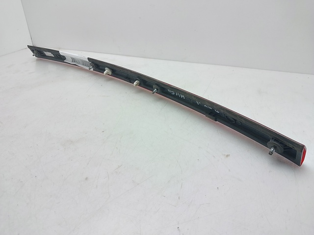 87310F1500 HYUNDAI Накладка крышки багажника купить в Ровно