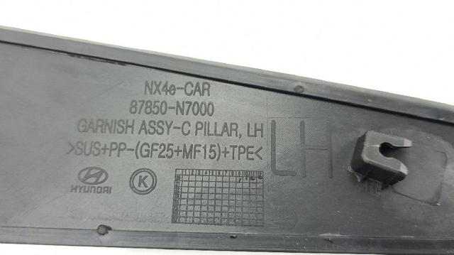 87310N7000 HYUNDAI Молдинг стекла багажника (двери 3/5-й задней) купить в Полтава
