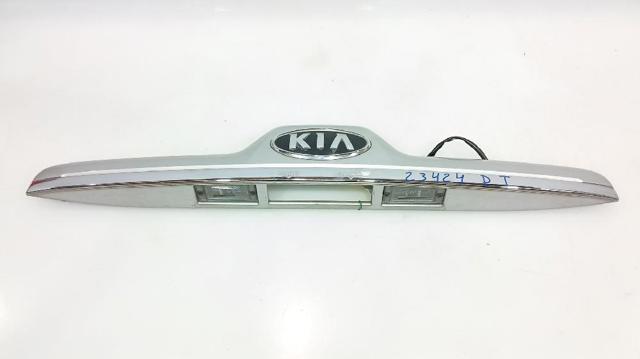 873110Z110 HYUNDAI купить в Винница