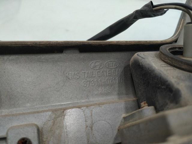 HYUNDAI 873110Z110 в наличии Каменское