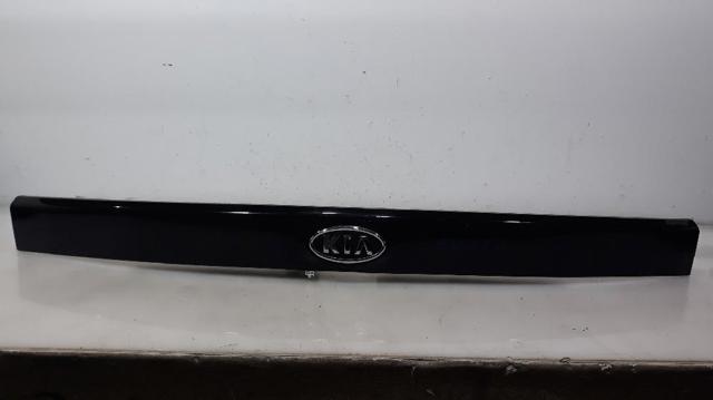 HYUNDAI 873111D000 в наличии Тернополь
