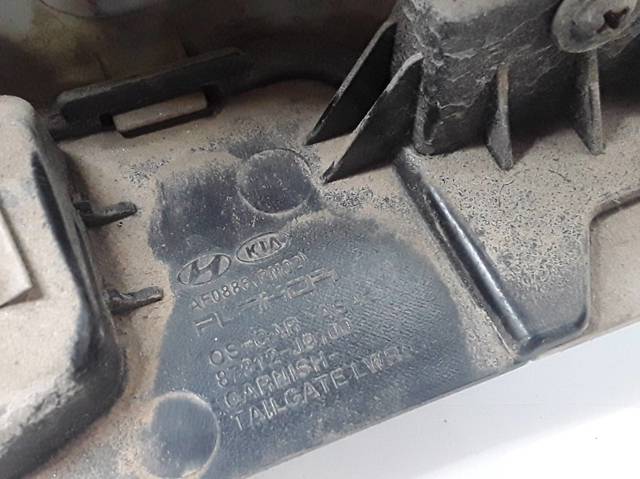 HYUNDAI 87312J9100 в наличии Хмельницкий
