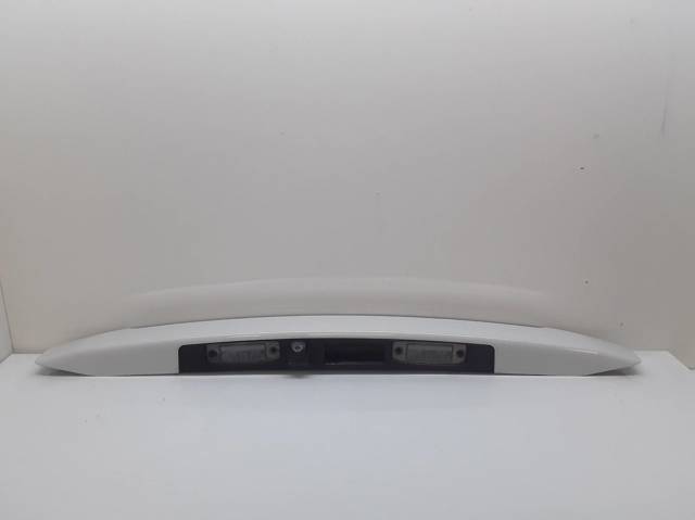 87312J9100 купить Каменское