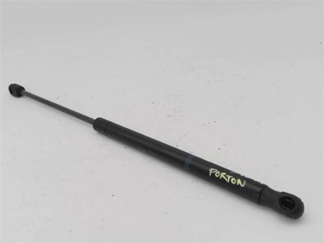 Amortecedor de tampa de porta-malas (de 3ª/5ª porta traseira) 8731H8 PEUGEOT