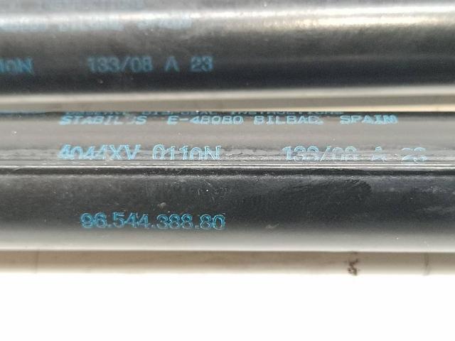 PEUGEOT 8731P0 Амортизатор крышки багажника (двери 3/5-й задней) в наличии Тернополь