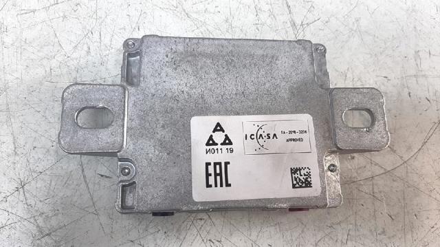 873500701 BMW купить в Ужгород