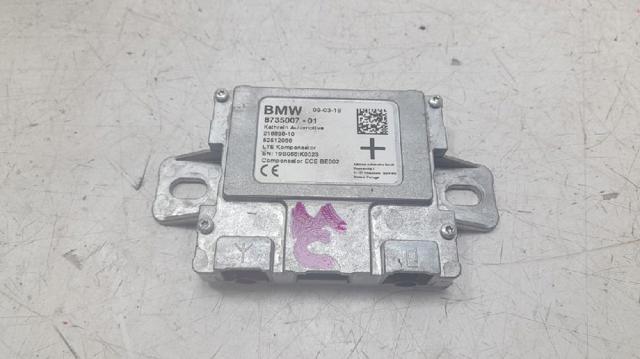 BMW 873500701 в наличии Житомир