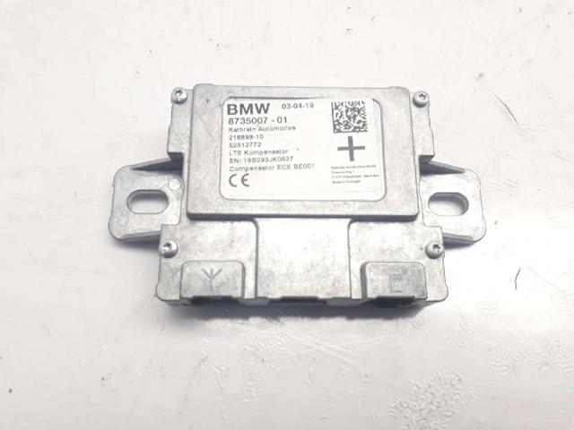 873500701 BMW купить в Одесса