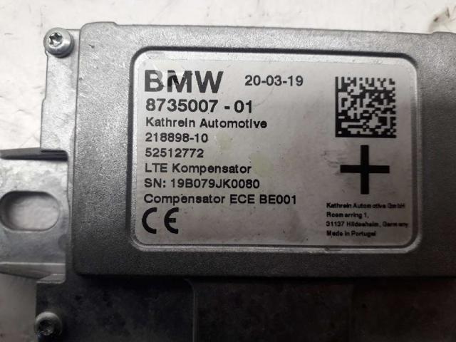 BMW 873500701 в наличии Львов