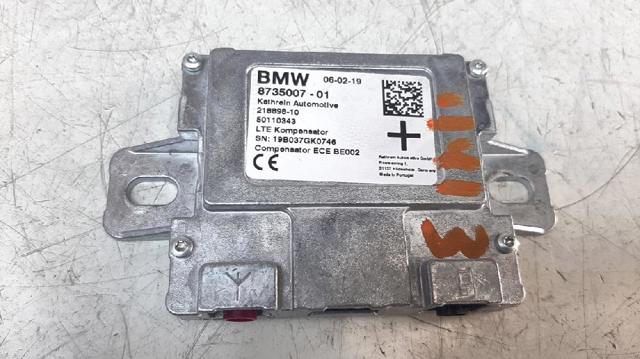 BMW 873500701 в наличии Чернигов