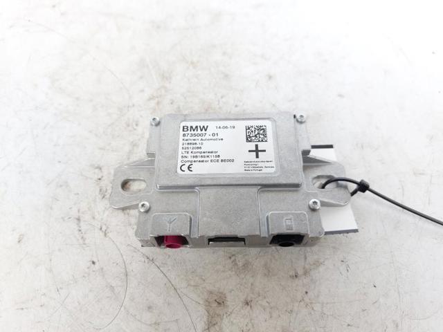 873500701 BMW купить в Запорожье