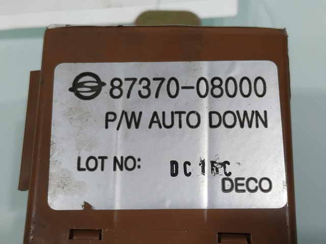 SSANG YONG 8737008000 в наличии Харьков