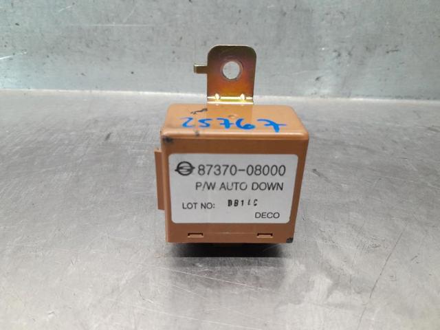 8737008000 купить Тернополь