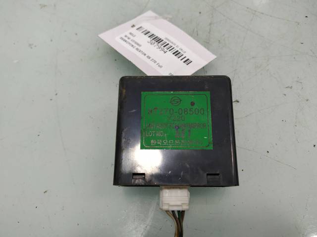 8737008500 SSANG YONG купить в Киев