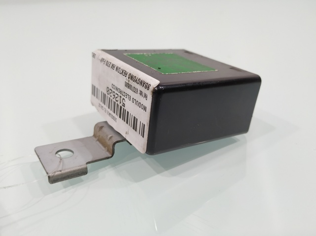 8737008500 SSANG YONG купить в Хмельницкий