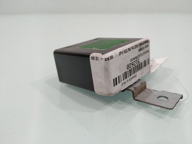 8737008500 купить Николаев