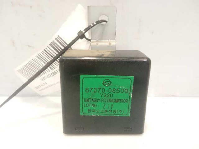 8737008500 купить Житомир