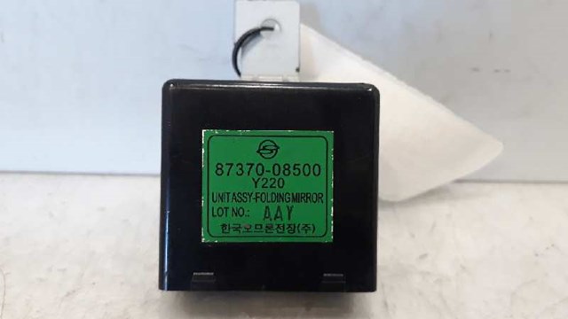 8737008500 купить Одесса