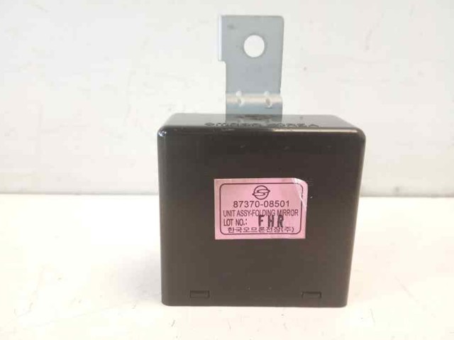 8737008501 SSANG YONG купить в Киев