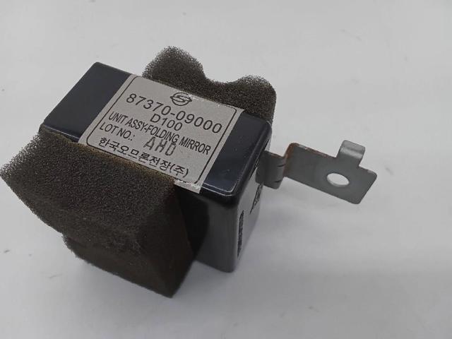 SSANG YONG 8737009000 в наличии Днепр