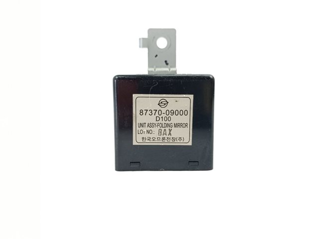 8737009000 купить Каменское