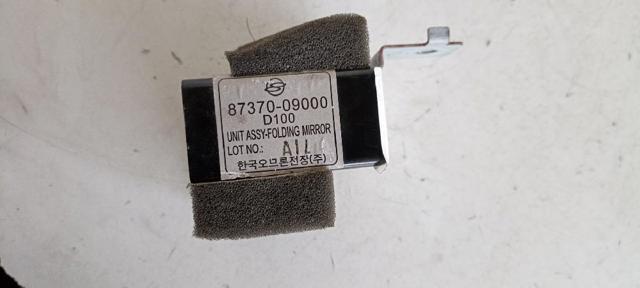 8737009000 SSANG YONG купить в Тернополь