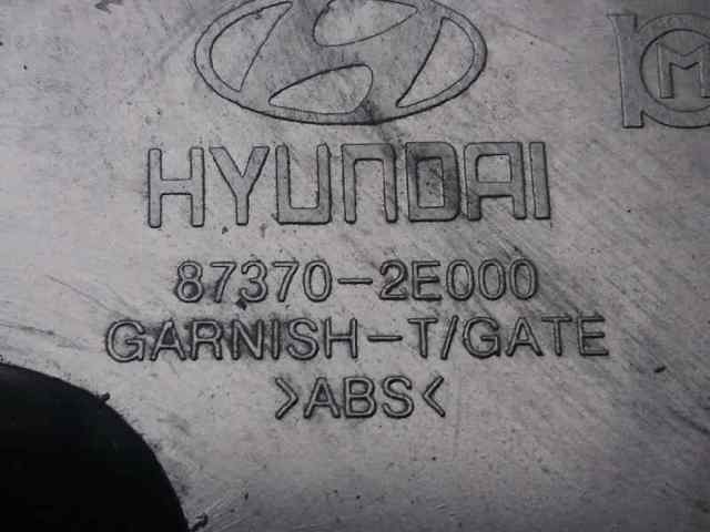 HYUNDAI 873702E000 в наличии Черновцы