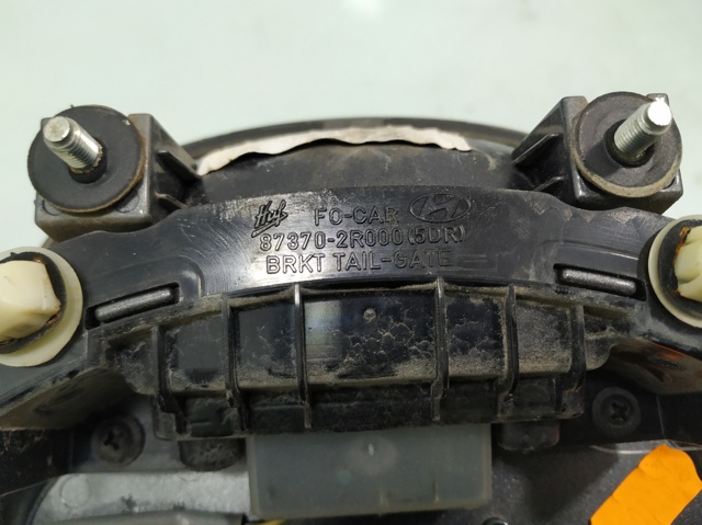 873702R000 купить Павлоград